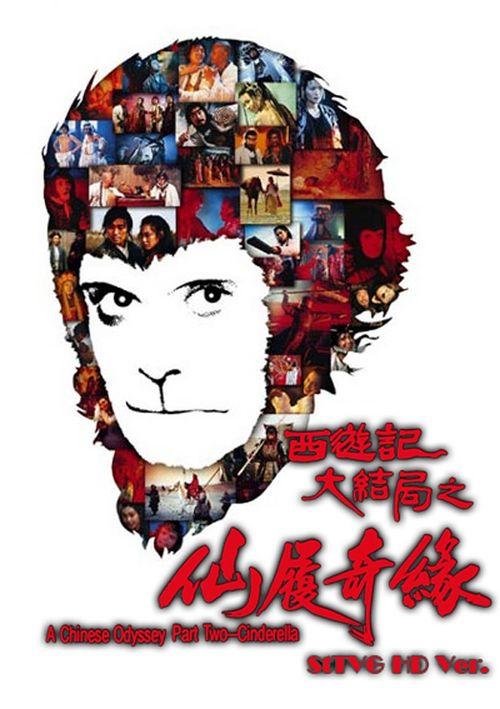 梅铎大学Computer Science Diplom
